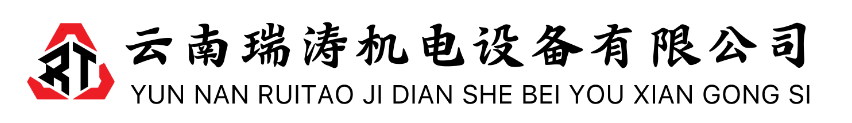 電抗器,高壓電抗器,高壓空心電抗器,輸入輸出電抗器,醫(yī)用變壓器,上海豫程電氣有限公司